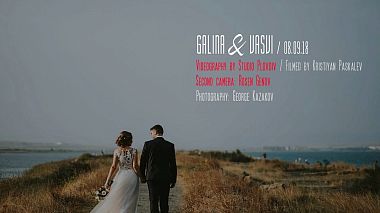 Videograf Christian  Paskalev din Plovdiv, Bulgaria - Galina & Vasvi <3 Story, filmare cu drona, logodna, nunta, reportaj