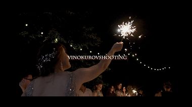 Βιντεογράφος Oleg Vinokurov από Μόσχα, Ρωσία - Илья & Софья, wedding