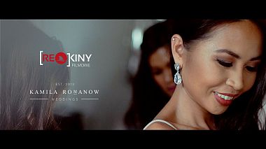 来自 华沙, 波兰 的摄像师 Rekiny Filmowe - Rekiny Filmowe - Glaiza & Paweł - Endorfina - Trailer, SDE, wedding