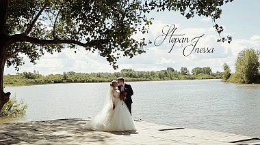 Відеограф Sergey Los, Астана, Казахстан - Wedding Day Stepan & Inessa, engagement, wedding