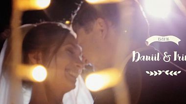 Videographer Sergey Los đến từ Wedding Day Daniil & Irina, engagement, wedding