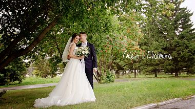 Videógrafo Sergey Los de Astana, Casaquistão - Wedding Day Artem & Yekaterina, SDE, engagement, wedding