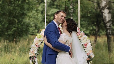 Videógrafo Максим Шабалин de Moscú, Rusia - Артем и Мария 05.08.17, wedding