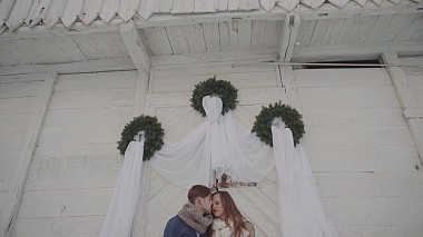 Videograf Artem Savchenko din Kiev, Ucraina - Love Story  Hleb Sasha, invitație, logodna, nunta