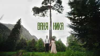 来自 斯塔夫罗波尔, 俄罗斯 的摄像师 Dmitry Kononov - Ваня и Ника (свадебный день), drone-video, wedding