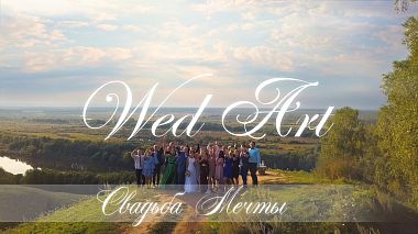Videographer Ivan Tsvetkov from N. Novgorod, Russia - Russian Dream Wedding, SDE, drone-video, engagement, musical video, wedding