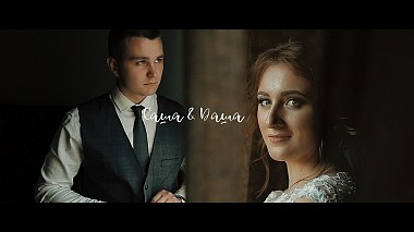 来自 格罗德诺, 白俄罗斯 的摄像师 Иван Степека OneStepFilm - Саша & Даша, wedding
