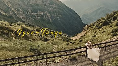 Видеограф Zaharov Eugeny, Сочи, Россия - Igor+Tanya // Wedding Clip, аэросъёмка, лавстори, свадьба