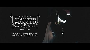 Видеограф Sova Studio, Черновцы, Украина - Denis & Irina, аэросъёмка, свадьба