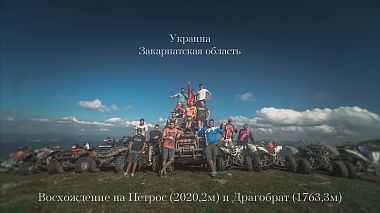 Видеограф Sova Studio, Черновцы, Украина - Climbing Petros (2020.2m) and Dragobrat (1763.3m), аэросъёмка, спорт
