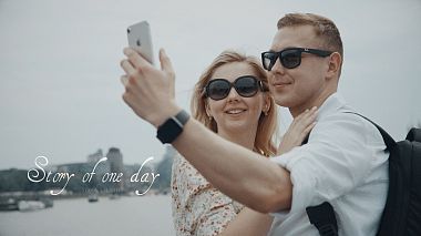 Filmowiec Sova Studio z Czerniwice, Ukraina - Story of one day (London 2019), musical video, wedding