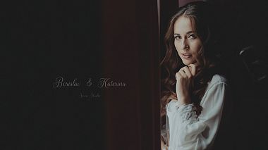 Видеограф Sova Studio, Черневци, Украйна - Borislav & Katerina, drone-video, wedding
