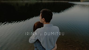 来自 克卢日-纳波卡, 罗马尼亚 的摄像师 Rotund Perfect - Irina și Dumitru | (un altfel de) Save the Date, anniversary, engagement, event, invitation, showreel