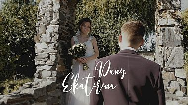 Видеограф Evgeniy Linkov, Белград, Русия - Danis & Ekaterina, drone-video, wedding