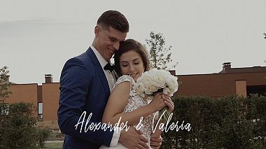 来自 别尔哥罗德, 俄罗斯 的摄像师 Evgeniy Linkov - Alexander & Valeria | Wedding clip, wedding