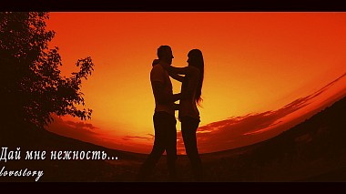 Βιντεογράφος Игорь Шушкевич από Μινσκ, Λευκορωσία - True love story, wedding