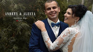 来自 明思克, 白俄罗斯 的摄像师 Игорь Шушкевич - Sunny day, wedding