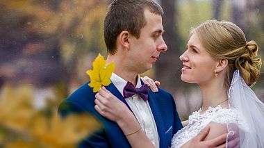 Βιντεογράφος Игорь Шушкевич από Μινσκ, Λευκορωσία - Ilya & Ekaterina, wedding