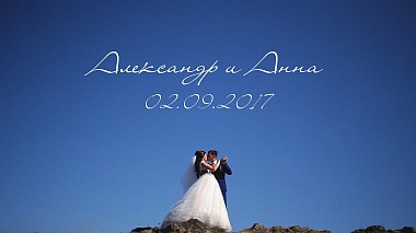 来自 下塔吉尔, 俄罗斯 的摄像师 Ярослав Зорин - Александр и Анна — Клип, engagement, wedding