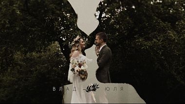 Videografo Artem Artemov da Votkinsk, Russia - Влад и Юля | Wedding highlights | Artemov prod 2019, wedding