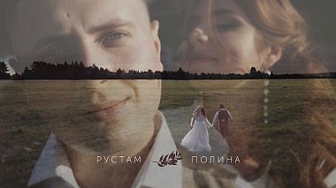 Votkinsk, Rusya'dan Artem Artemov kameraman - Рустам и Полина | Wedding highlights | Artemov prod 2020, düğün
