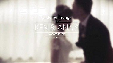 Videógrafo Cmi Chang de Taipé, Taiwan - Ken & Anny Wedding Film, event, wedding