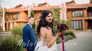 Видеограф Oneshchak Production, Киев, Украйна - Natalia & Anton Wedding, SDE, event, wedding