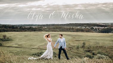 Відеограф Oneshchak Production, Київ, Україна - Olya & Misha Wedding, drone-video, reporting, wedding