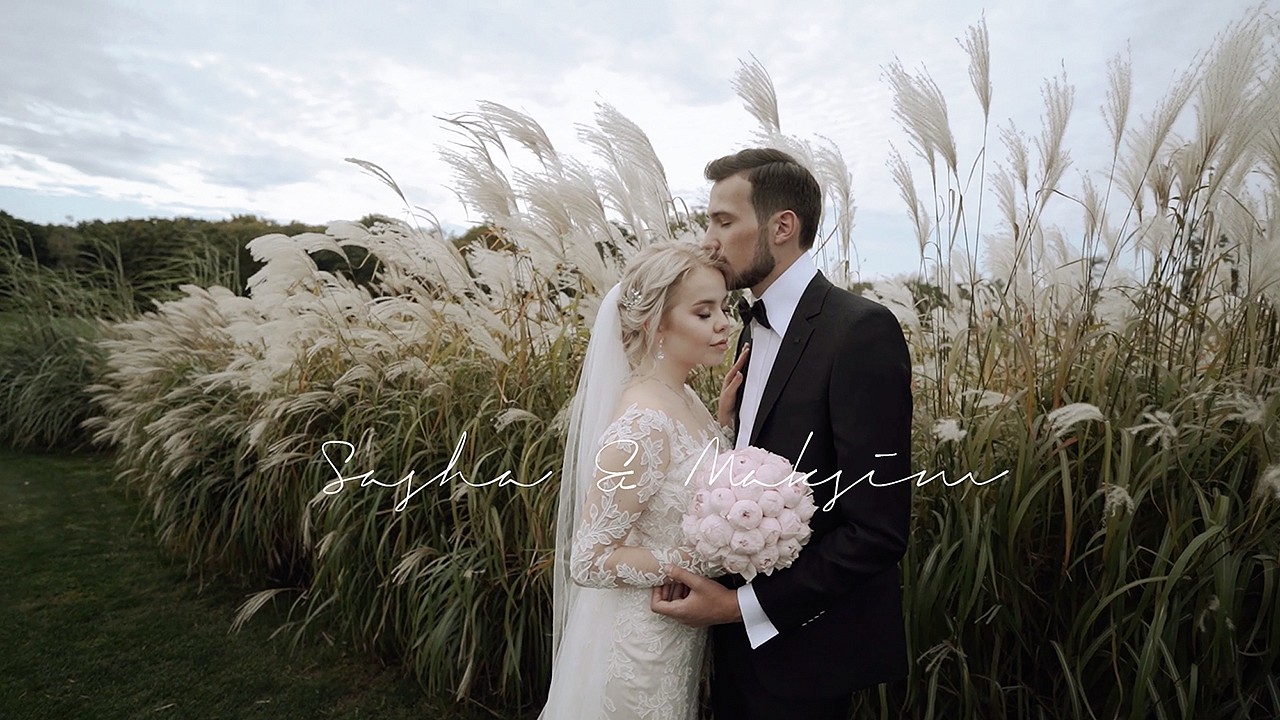 Sasha & Maksim - Wedding - SDE