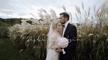 Відеограф Oneshchak Production, Київ, Україна - Sasha & Maksim - Wedding - SDE, SDE, drone-video, wedding