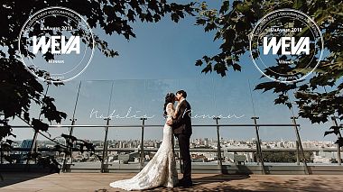 来自 基辅, 乌克兰 的摄像师 Oneshchak Production - Natalia & Roman - SDE, SDE, drone-video, engagement, reporting, wedding