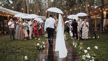 Видеограф Oneshchak Production, Киев, Украйна - Dima & Dasha - Wedding - SDE, SDE, drone-video, engagement, wedding