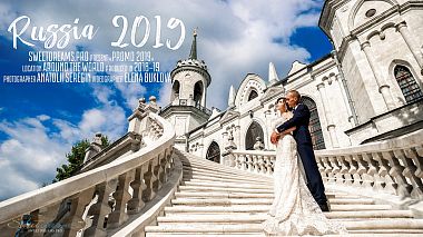 来自 莫斯科, 俄罗斯 的摄像师 UNIFILMS.PRO - Promo 18/19 Sweetdreams, drone-video, showreel, wedding