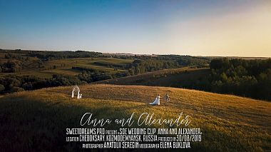 Filmowiec UNIFILMS.PRO z Moskwa, Rosja - Anna and Alexander, SDE wedding clip, SDE, wedding