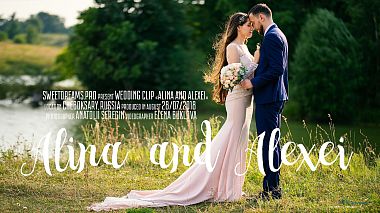 Videographer UNIFILMS.PRO đến từ Alina & Alexei: wedding in Russia, Cheboksary, showreel, wedding