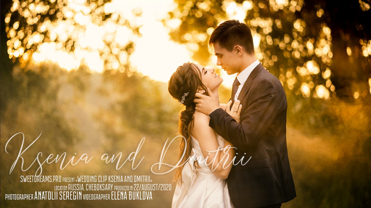 Ksenia and Dmitrii wedding clip