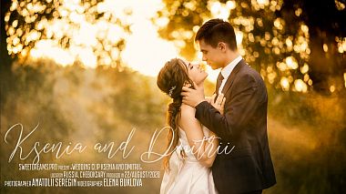 来自 莫斯科, 俄罗斯 的摄像师 UNIFILMS.PRO - Ksenia and Dmitrii wedding clip, drone-video, showreel, wedding