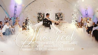 Videograf UNIFILMS.PRO din Moscova, Rusia - Wedding showreel: just stop the moment, eveniment, filmare cu drona, logodna, nunta, prezentare