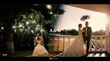 Gomel, Belarus'dan Kirill Drobyshevsky kameraman - wedding Moscow A&V 2018, drone video, düğün, etkinlik, müzik videosu
