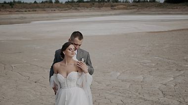 来自 戈梅利, 白俄罗斯 的摄像师 Kirill Drobyshevsky - Salt Lake, baby, drone-video, event, musical video, wedding
