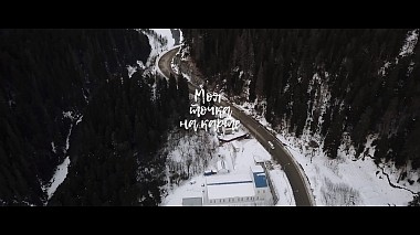 Видеограф Alexander Ivanov, Ростов на Дон, Русия - Моя точка на карте (Домбай), drone-video, reporting