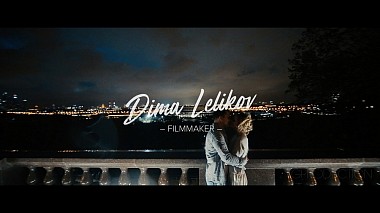 Βιντεογράφος Dmitry Lelikov από Λίπεκ, Ρωσία - Love Story | Alexander & Anna | May 2017 | Moskow, wedding