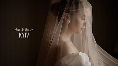 Videógrafo Family Films de París, Francia - A&D / Kyiv / Highlight, drone-video, event, reporting, showreel, wedding