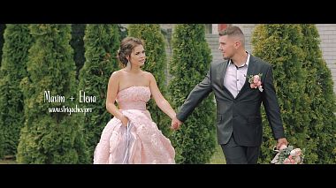 Videografo Andrey Strigachev da Tambov, Russia - wedding teaser Maxim + Elena, wedding
