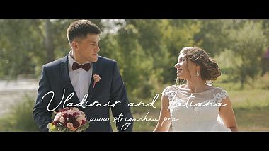Videografo Andrey Strigachev da Tambov, Russia - wedding teaser Vladimir and Tatiana, wedding