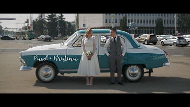 Βιντεογράφος Andrey Strigachev από Ταμπόφ, Ρωσία - wedding teaser Pavel + Kristina, wedding