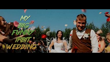 Відеограф Sam Okruzhnov, Єкатеринбурґ, Росія - My big funny Irbit wedding - SashaLuda, drone-video, engagement, event, reporting, wedding