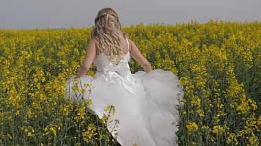 Βιντεογράφος Студио Фото Видео  Елит από Φιλιππούπολη, Βουλγαρία - Wedding Day!, wedding