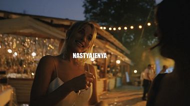 Videographer KRISTINA WISH FILMS from Moscow, Russia - #NASTYAJENYA, engagement, event, reporting, wedding