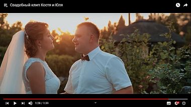 Dinyeper, Ukrayna'dan Liliya Rarog kameraman - Свадебный клип Костя и Юля, düğün
